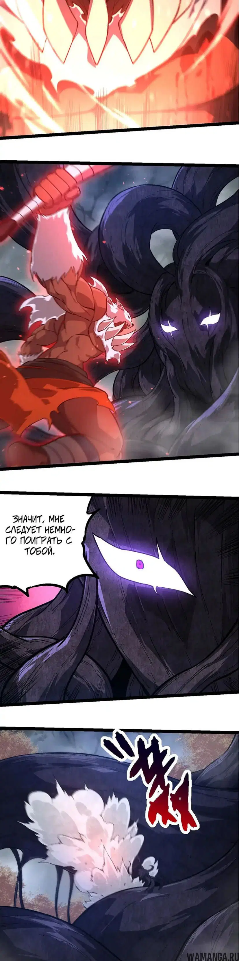 Page 18.000