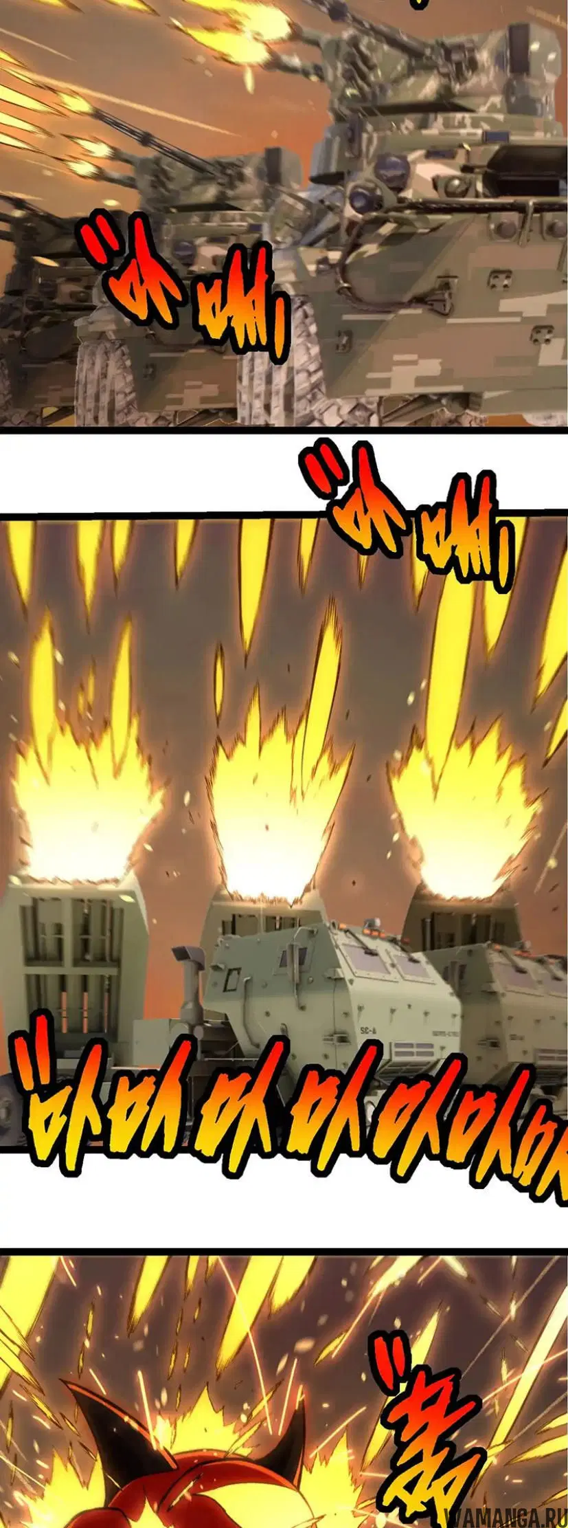 Page 18.000