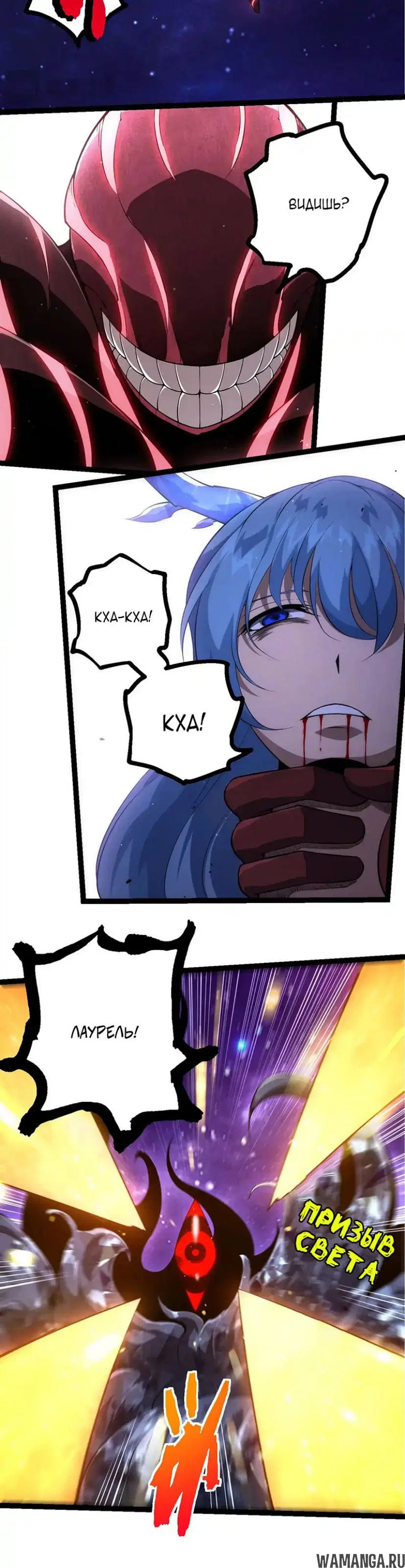 Page 18.000