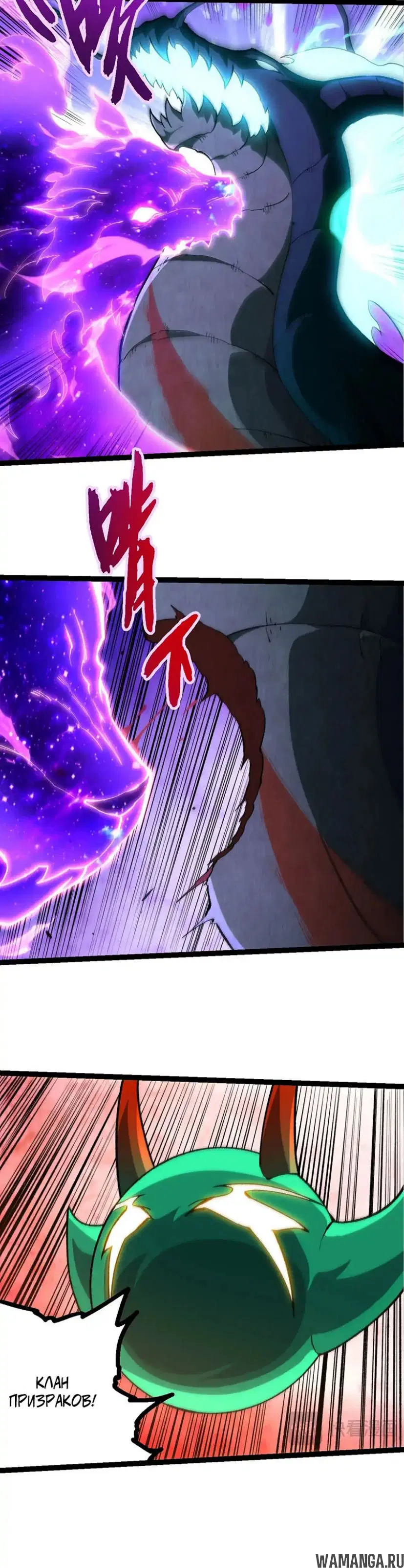 Page 18.000