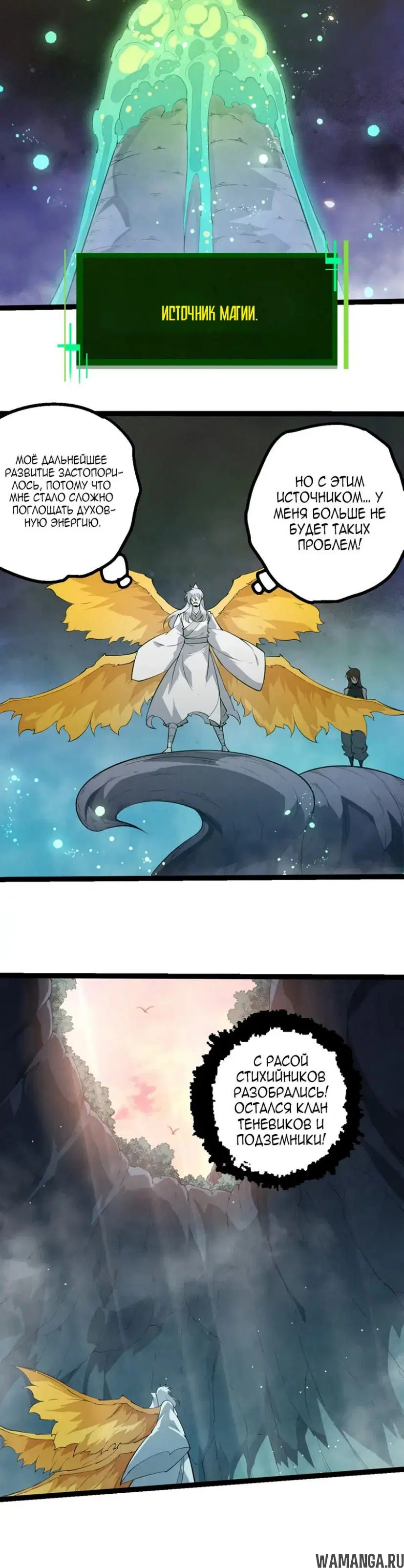 Page 18.000
