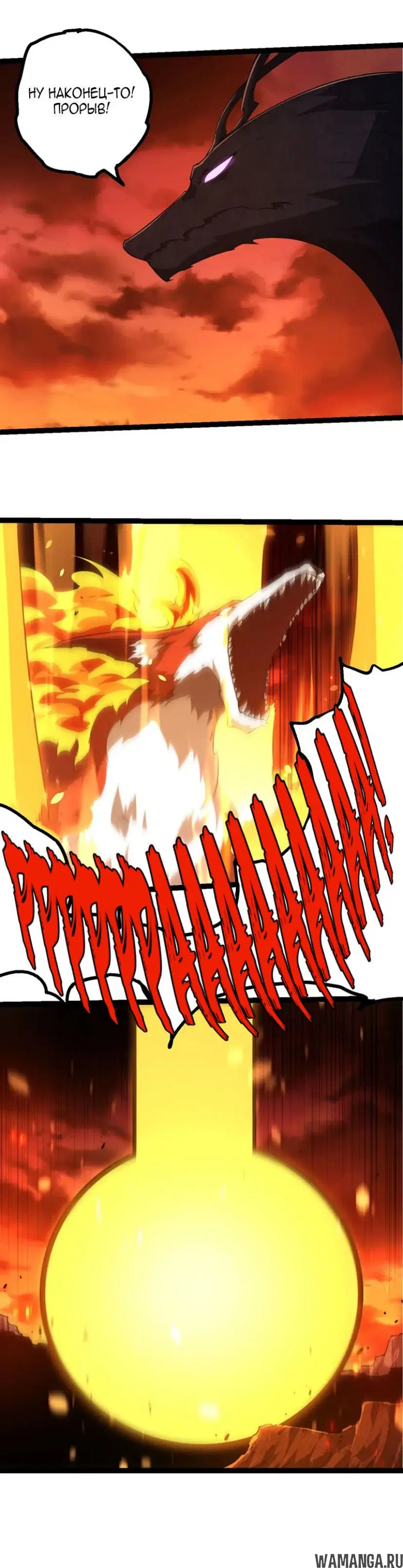 Page 18.000