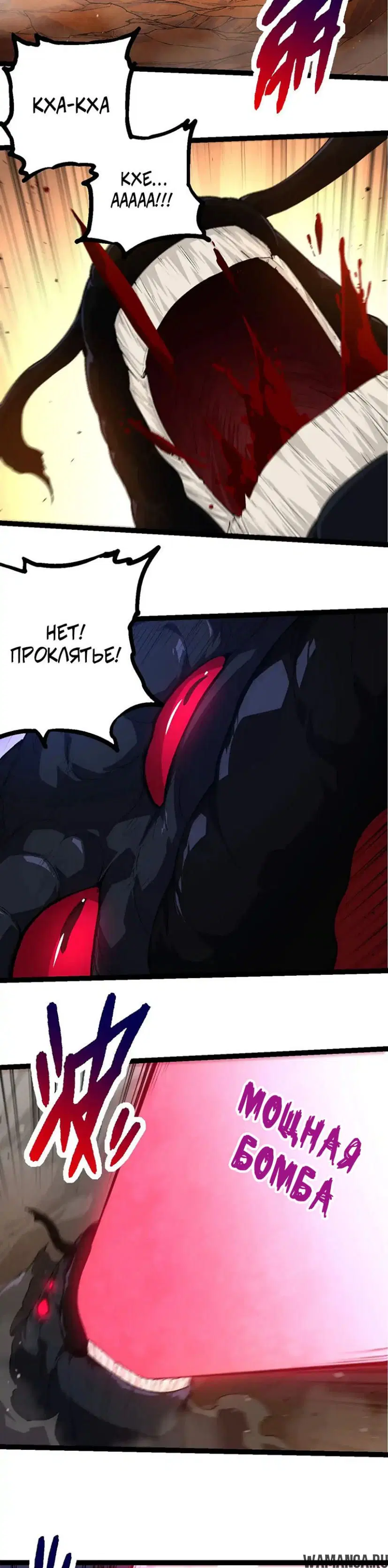 Page 18.000