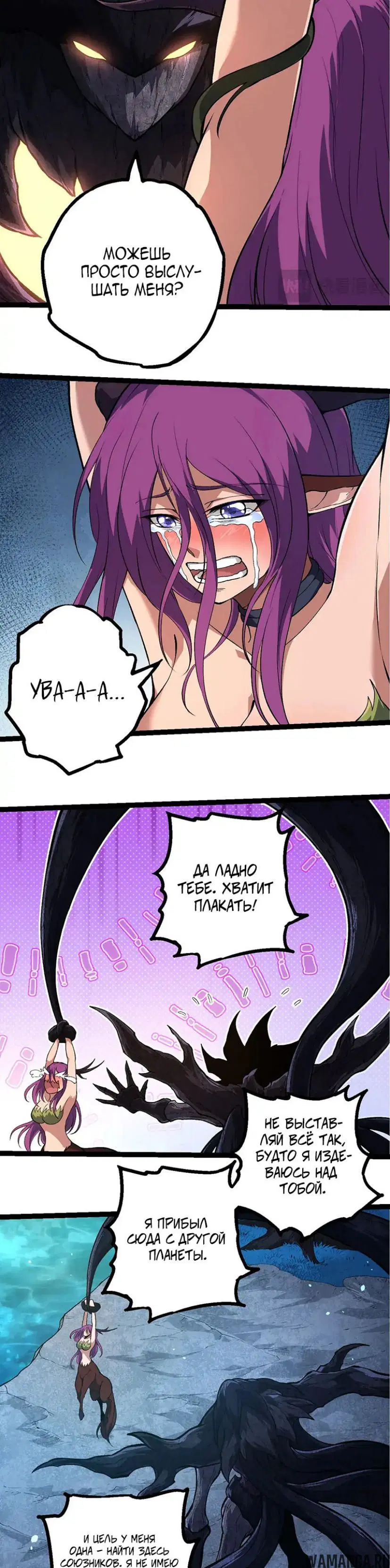 Page 18.000