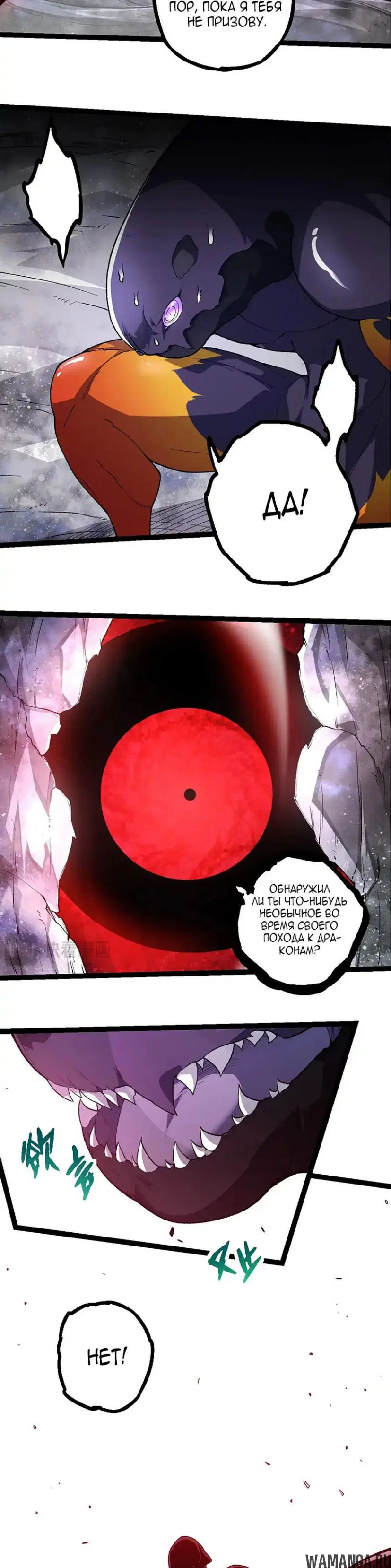 Page 18.000