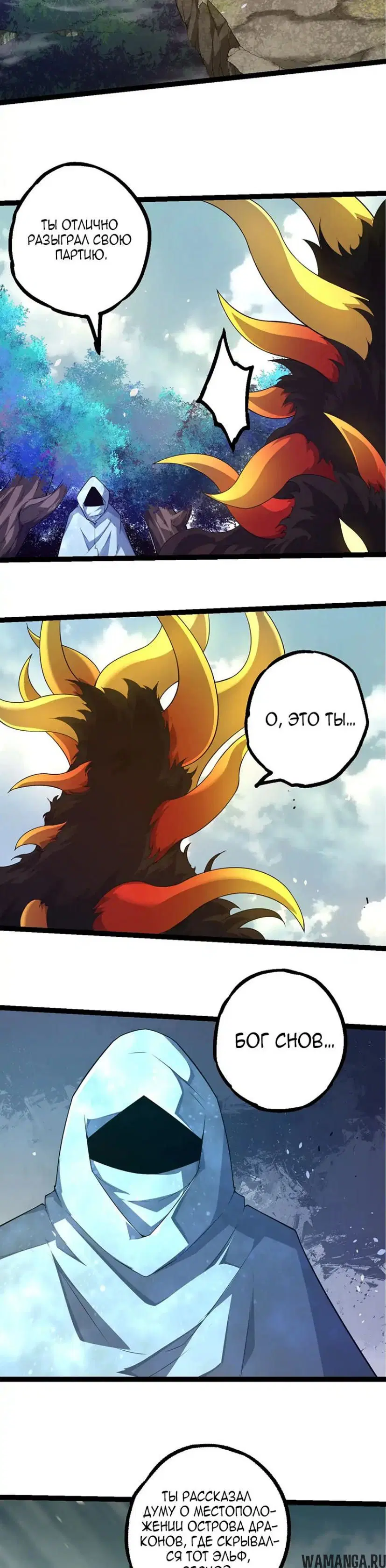Page 18.000