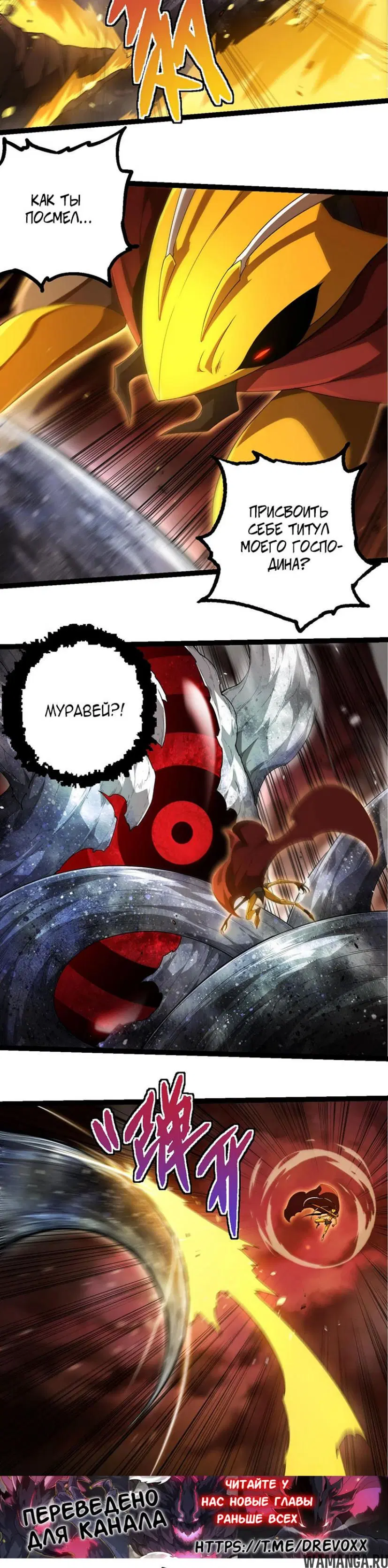 Page 18.000