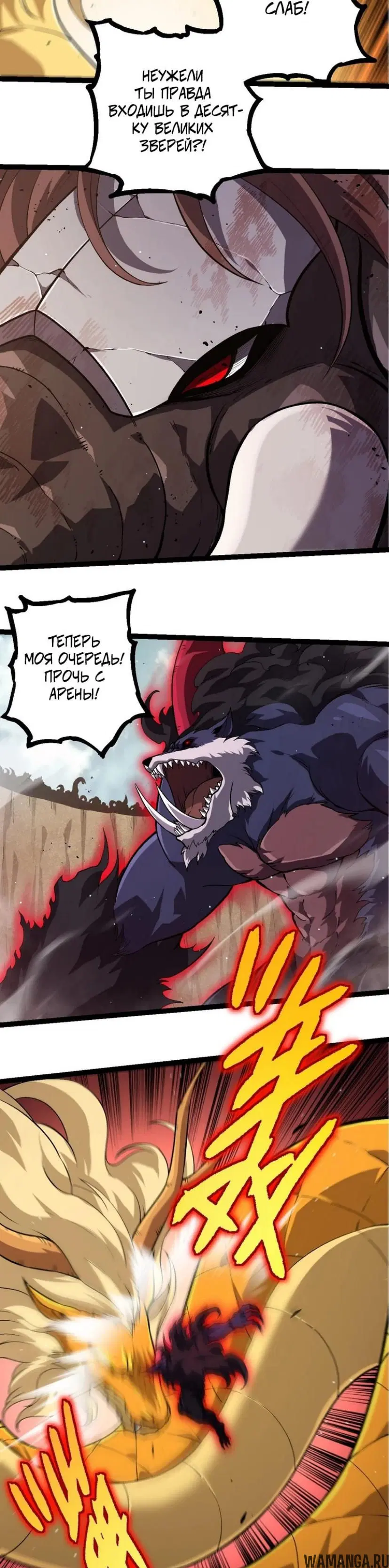 Page 18.000