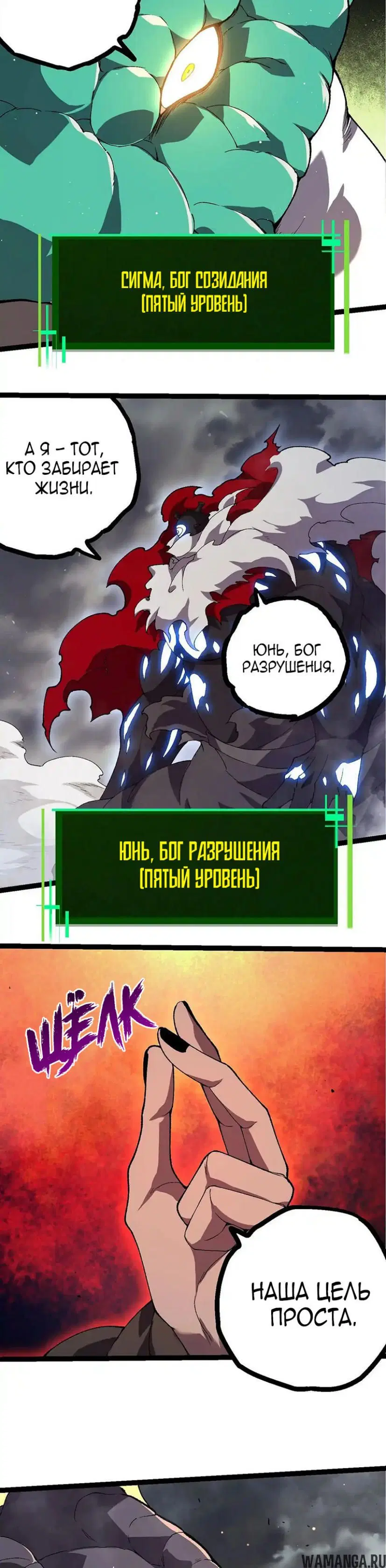 Page 18.000