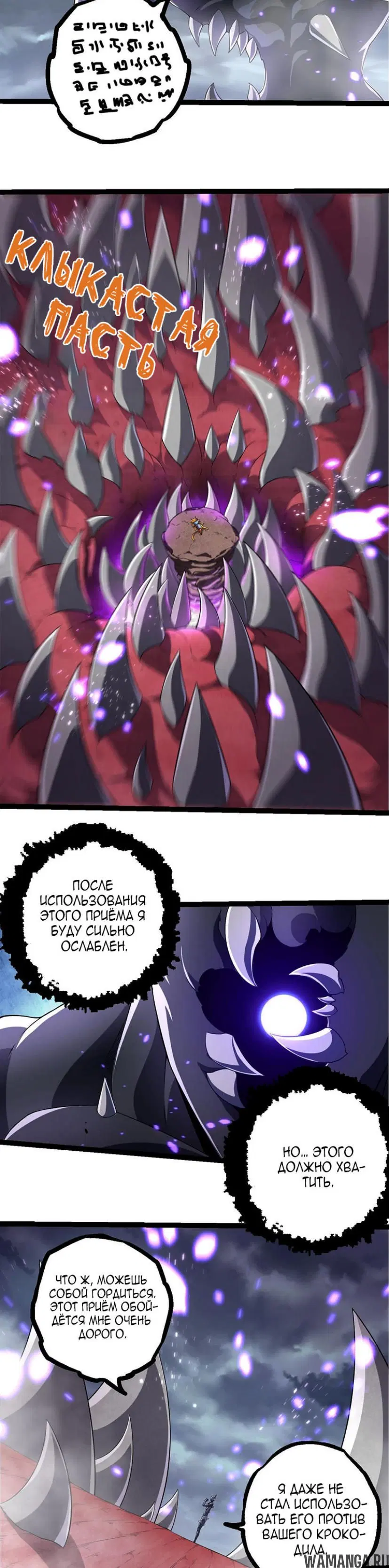 Page 18.000