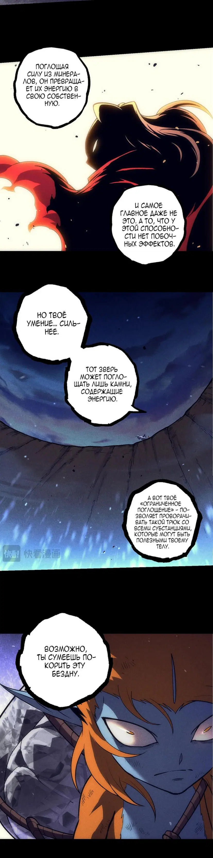 Page 18.000