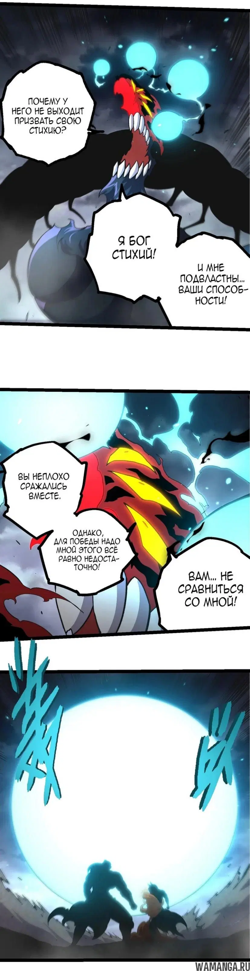 Page 18.000