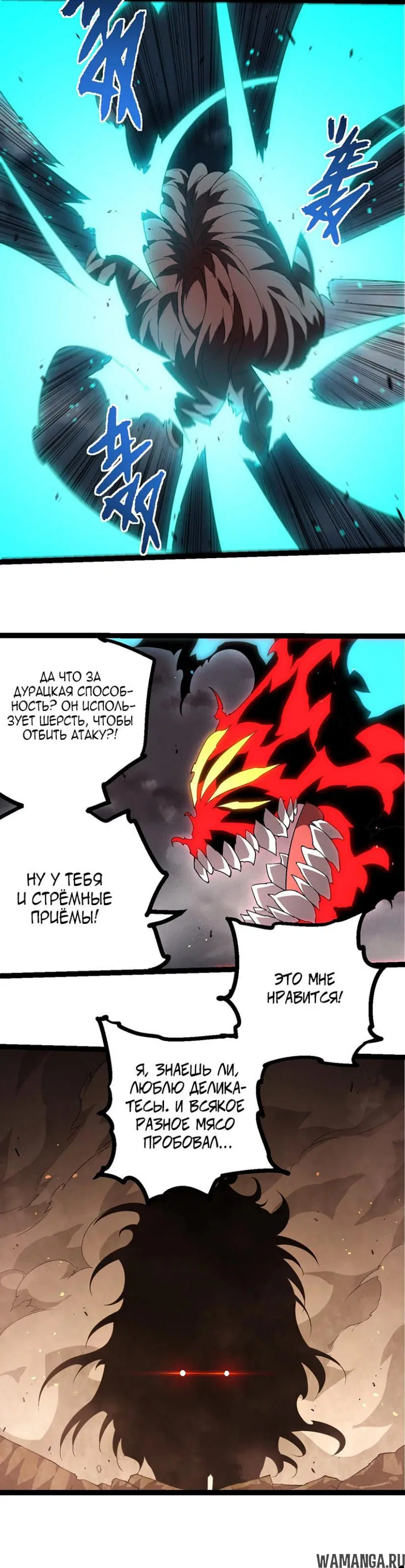 Page 18.000