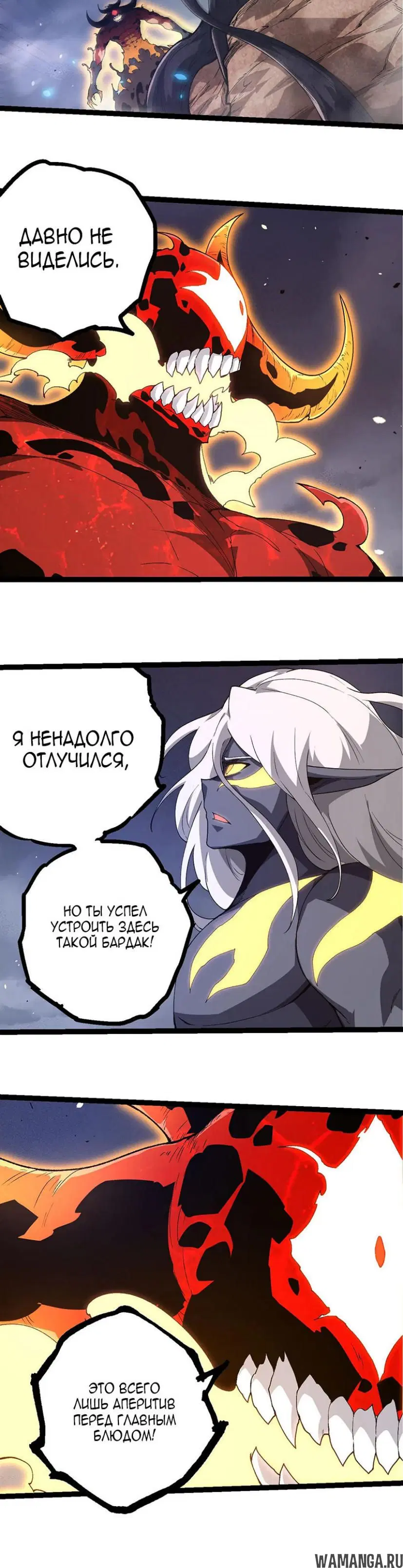 Page 18.000
