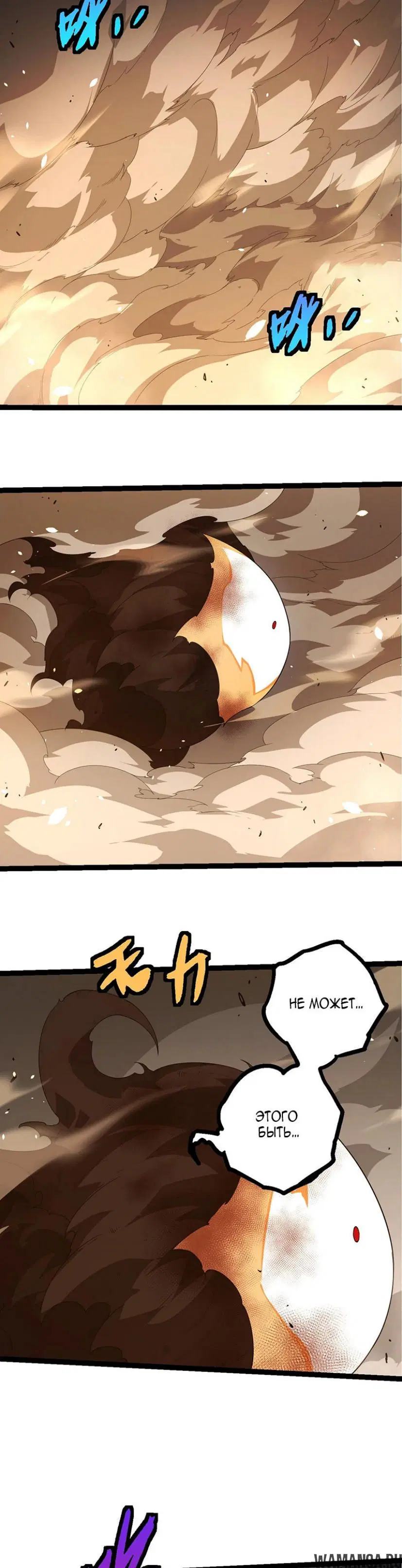 Page 18.000
