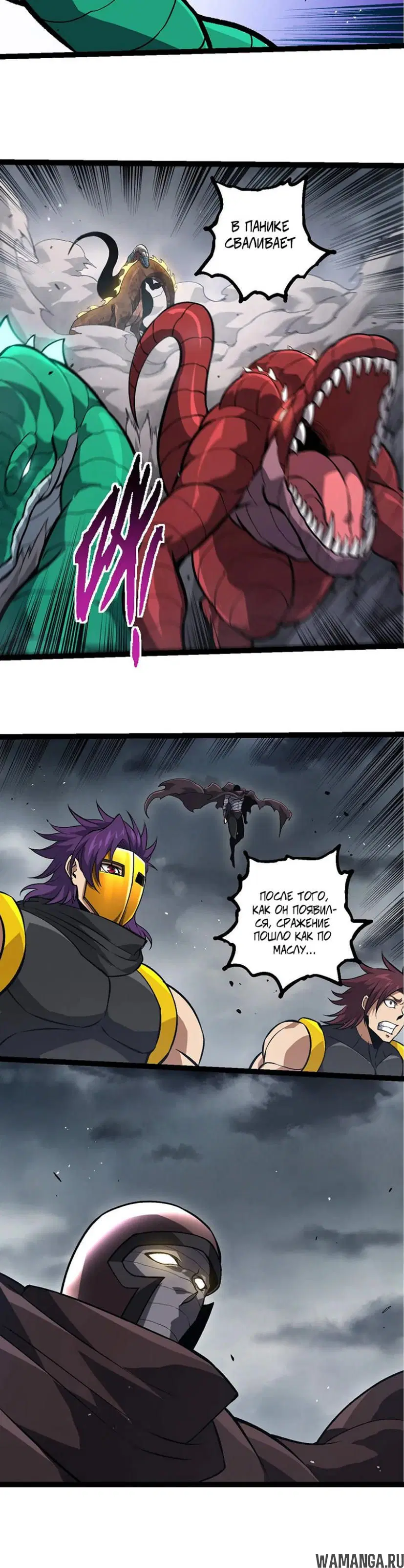 Page 18.000