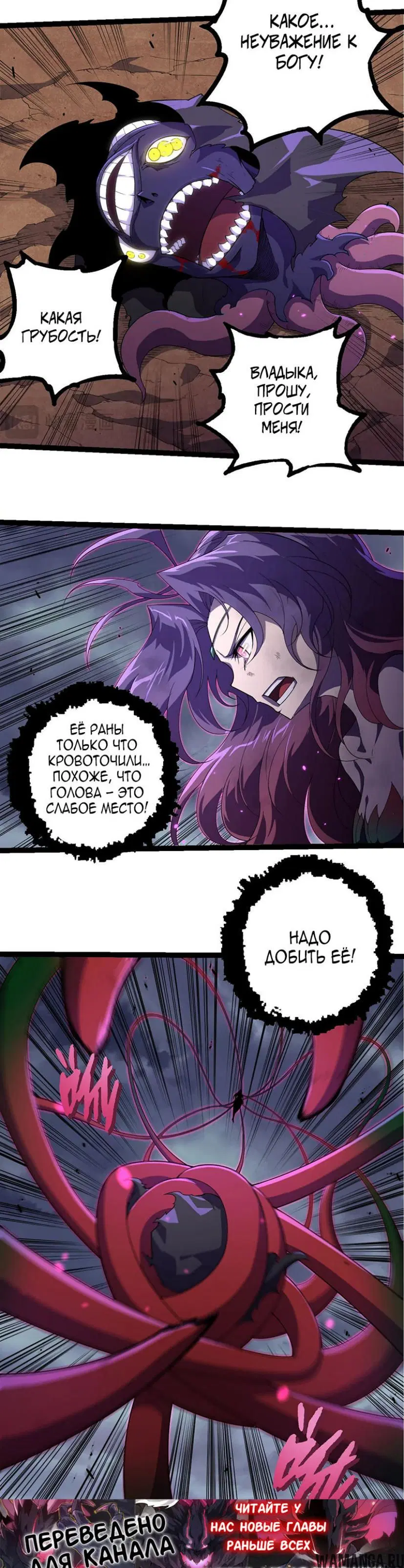 Page 18.000