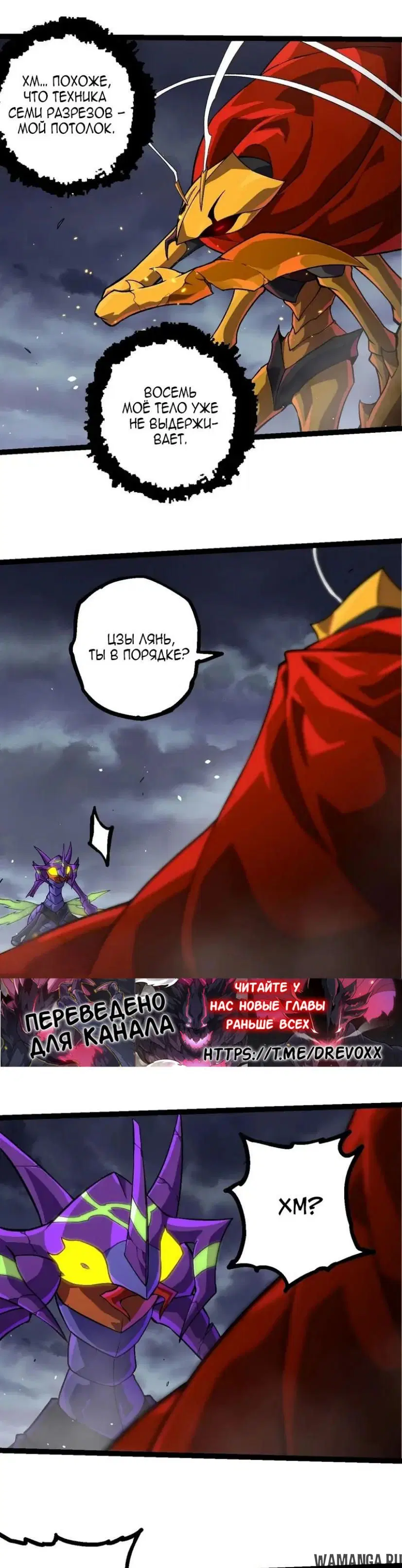 Page 18.000