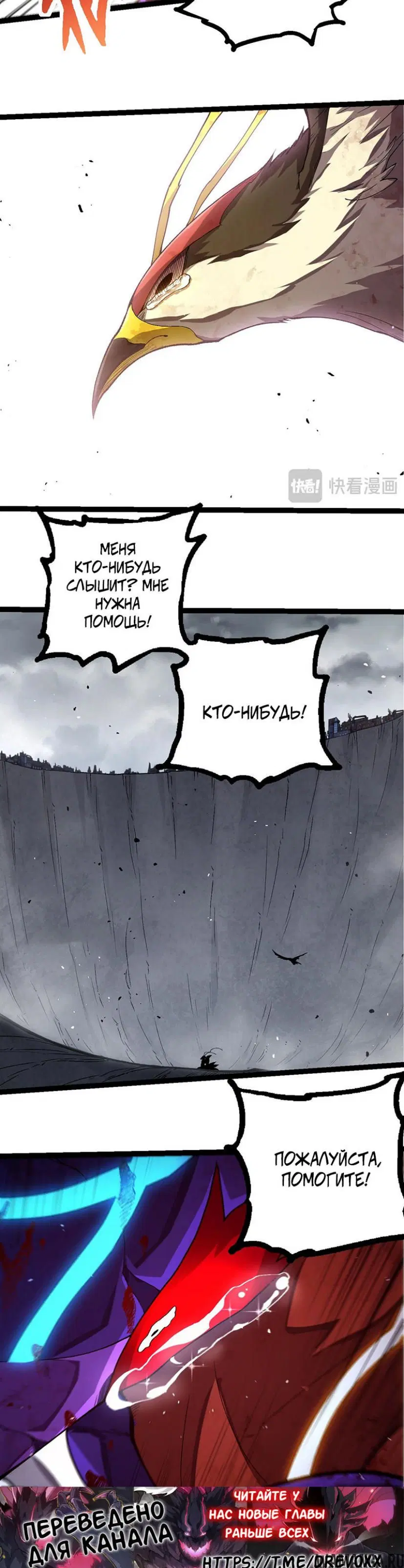 Page 18.000