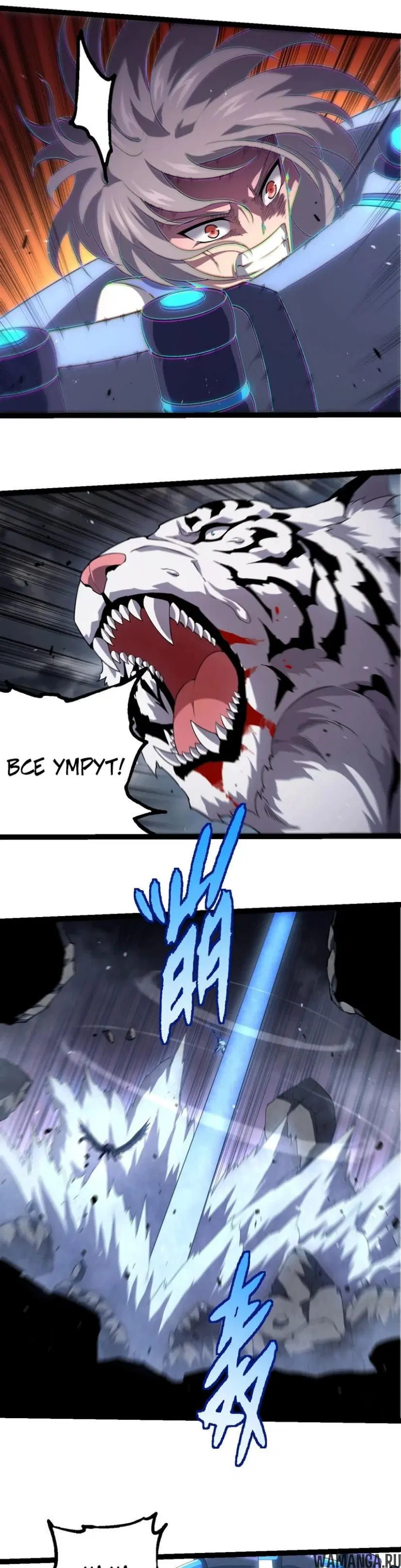 Page 18.000