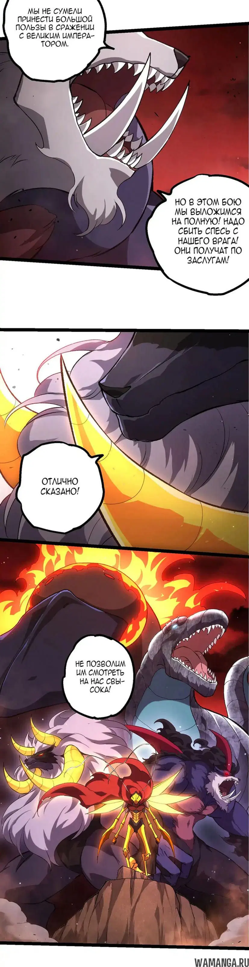 Page 18.000