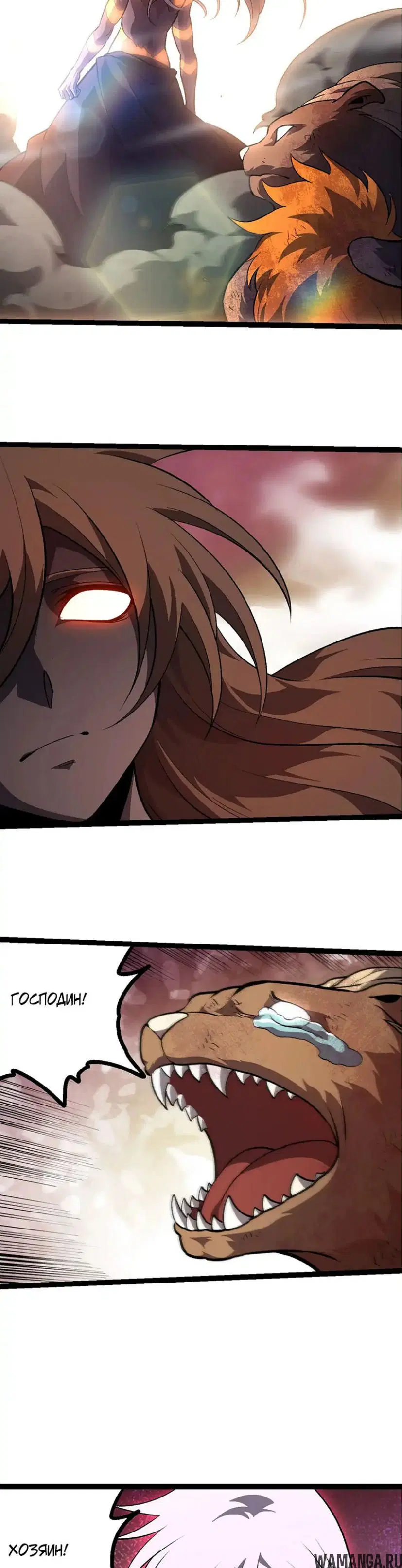 Page 18.000