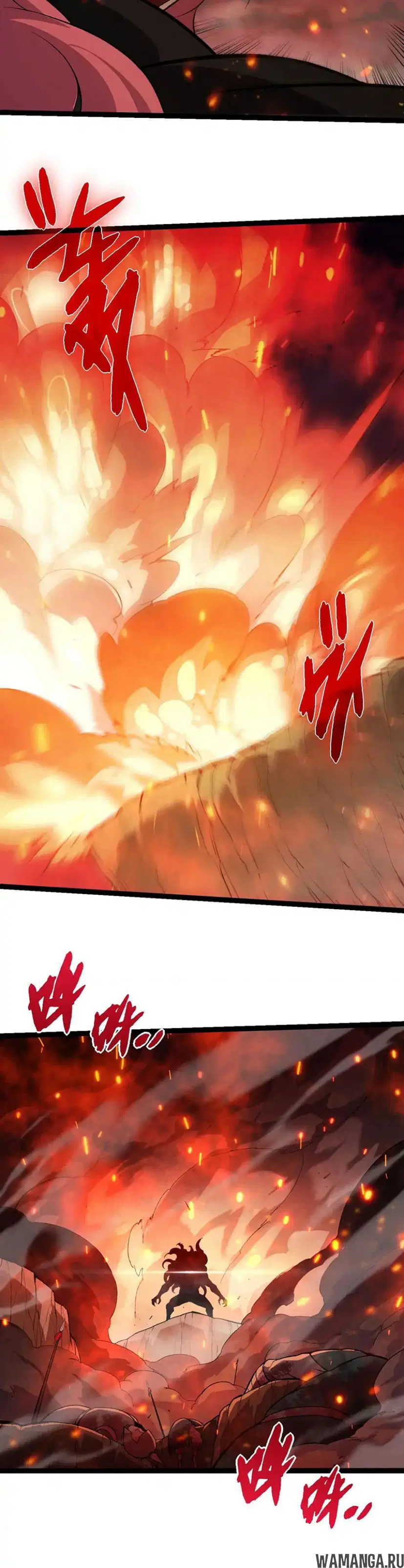 Page 18.000