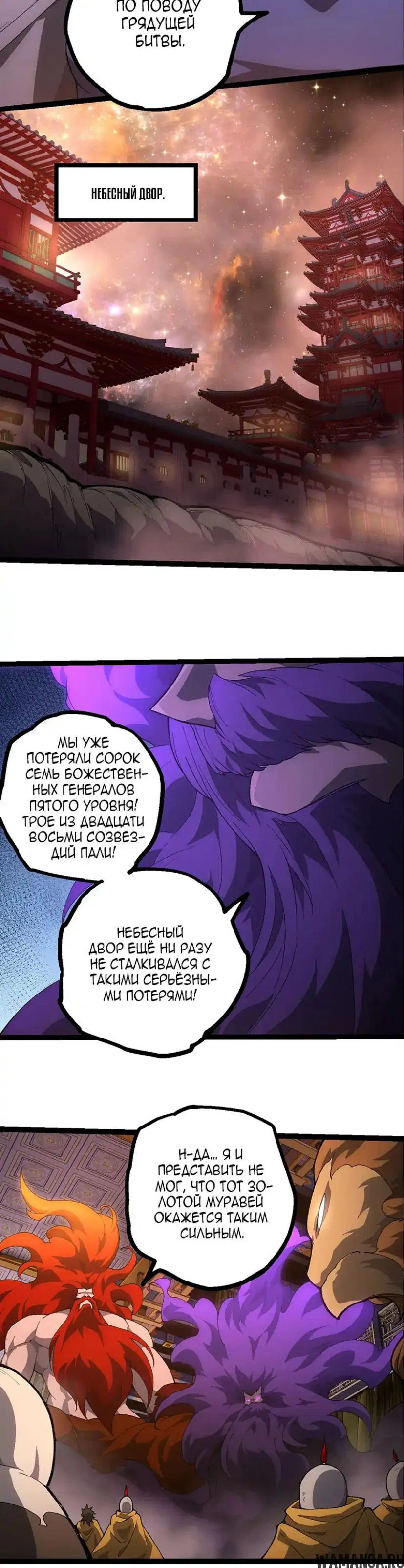 Page 18.000