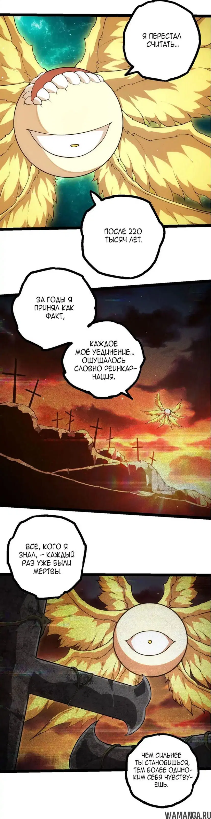 Page 18.000
