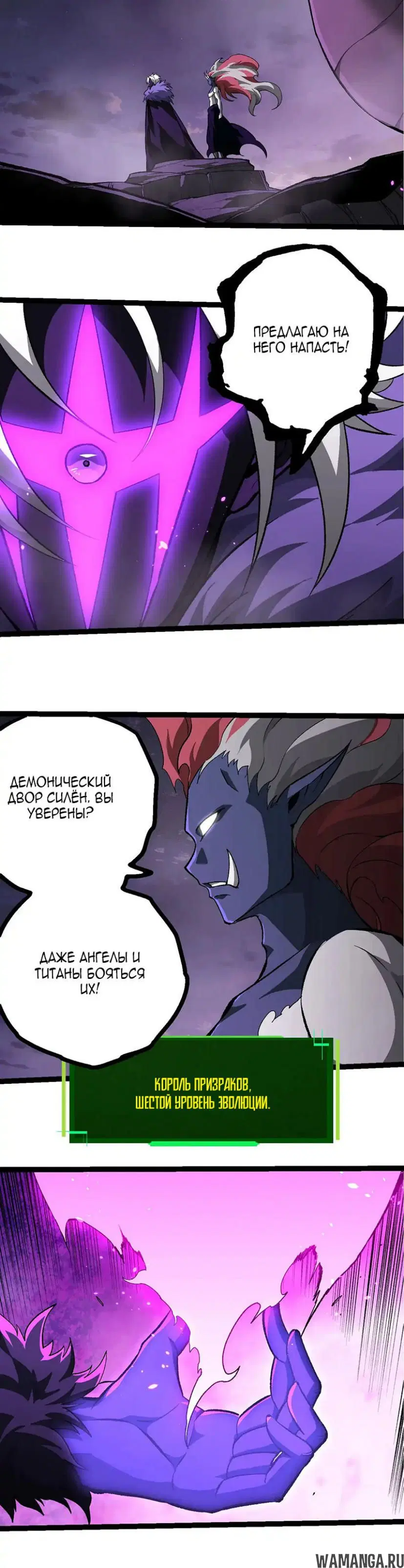 Page 18.000