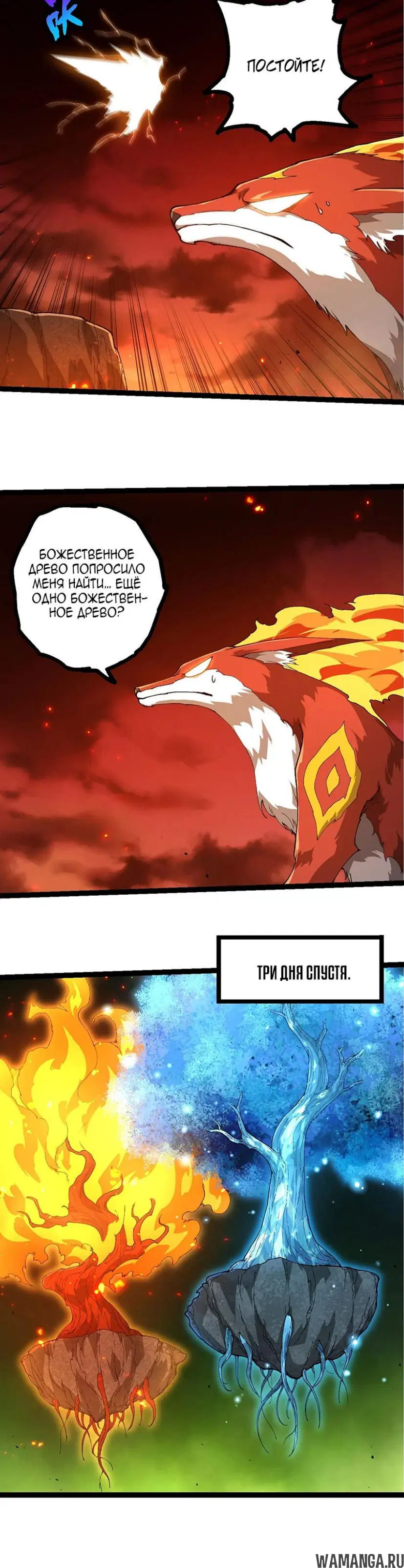 Page 18.000