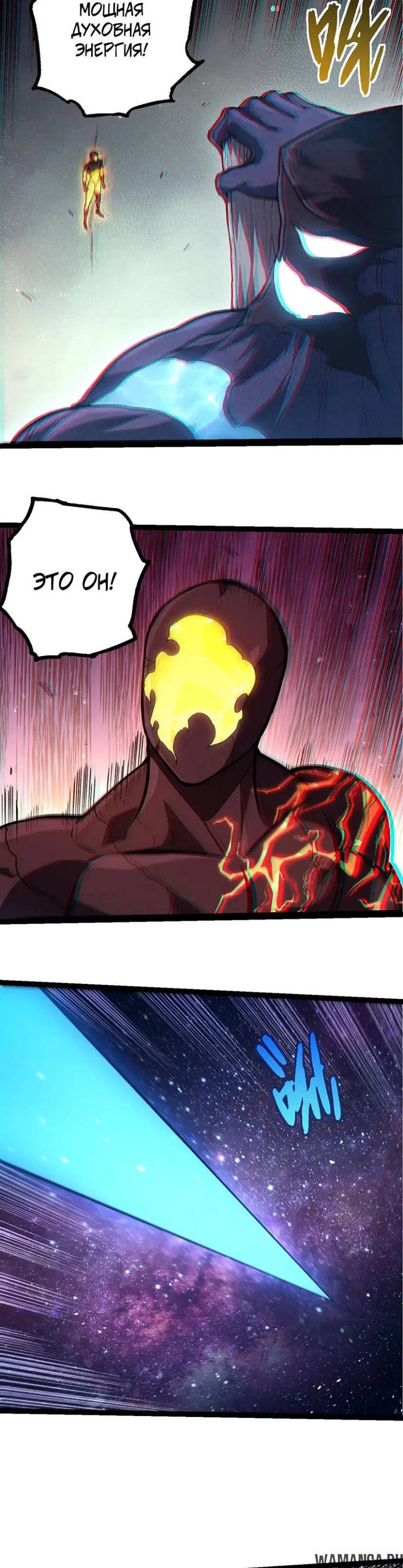 Page 18.000