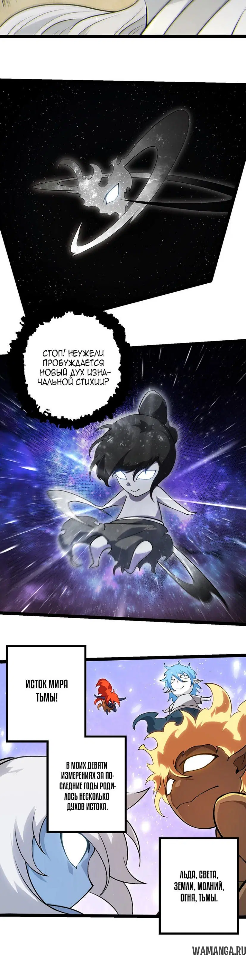 Page 18.000