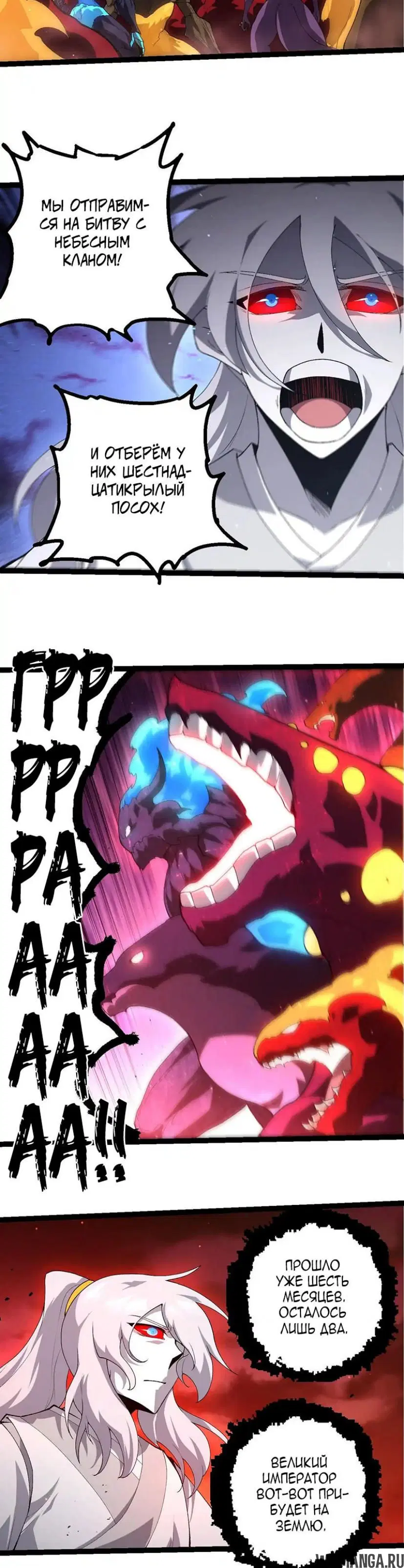 Page 18.000