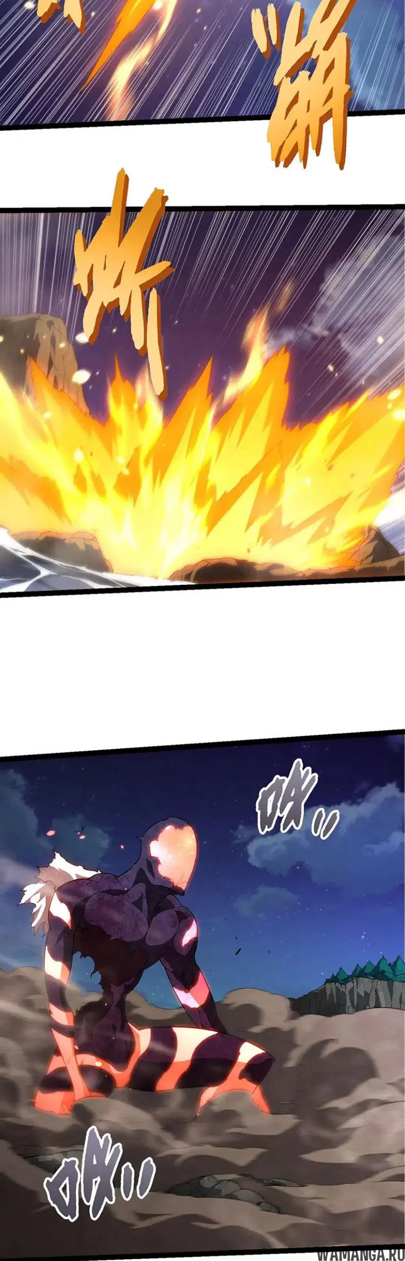 Page 18.000