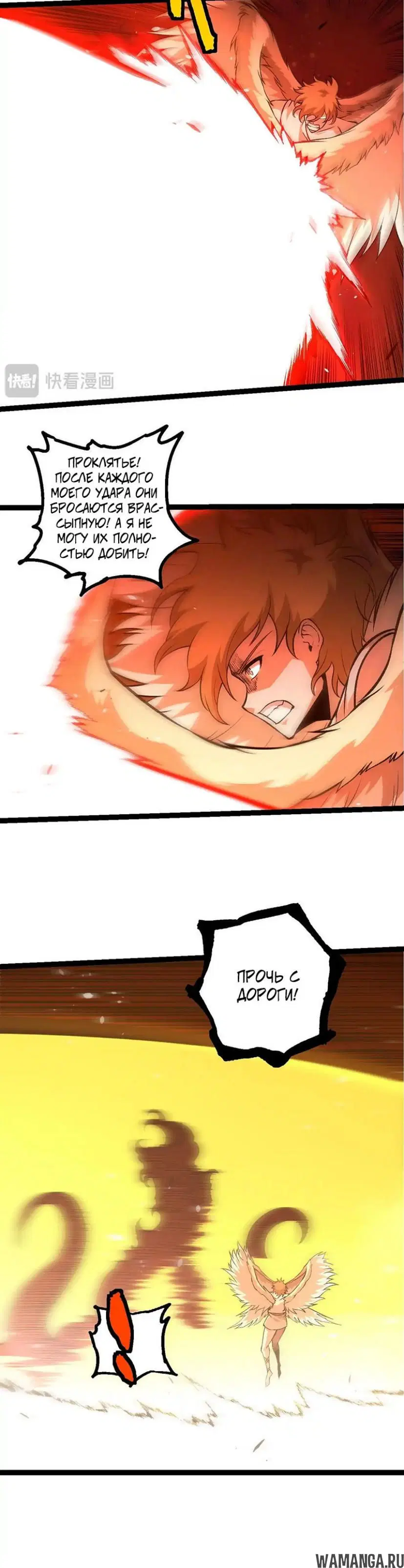 Page 18.000