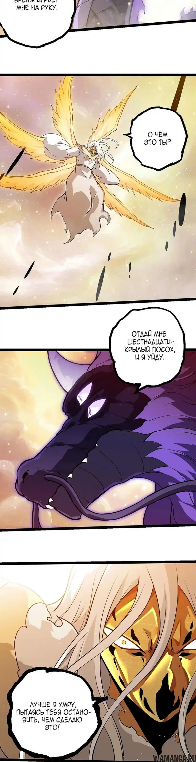 Page 18.000