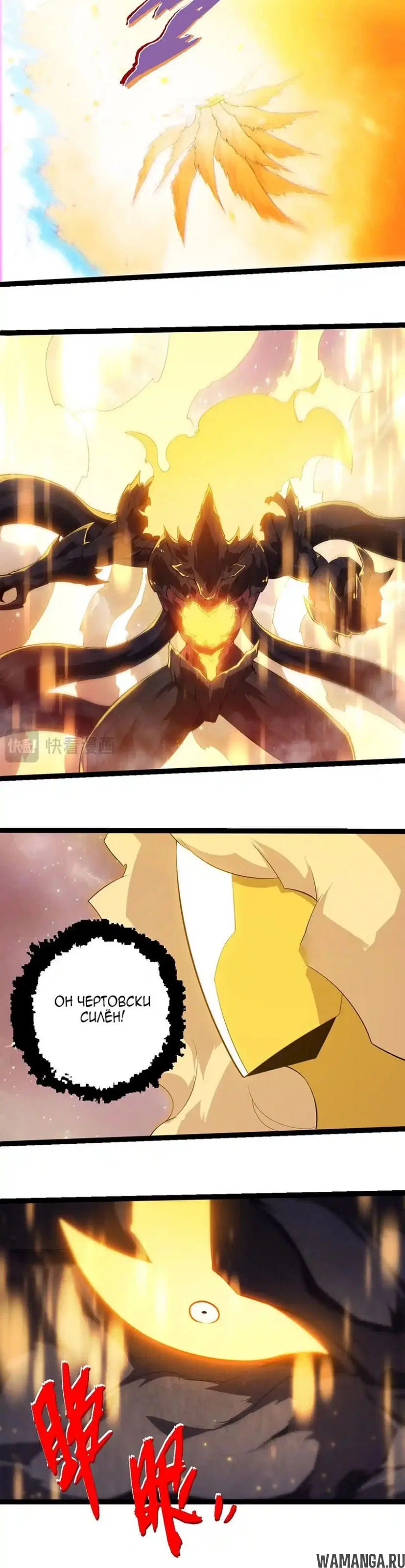 Page 18.000