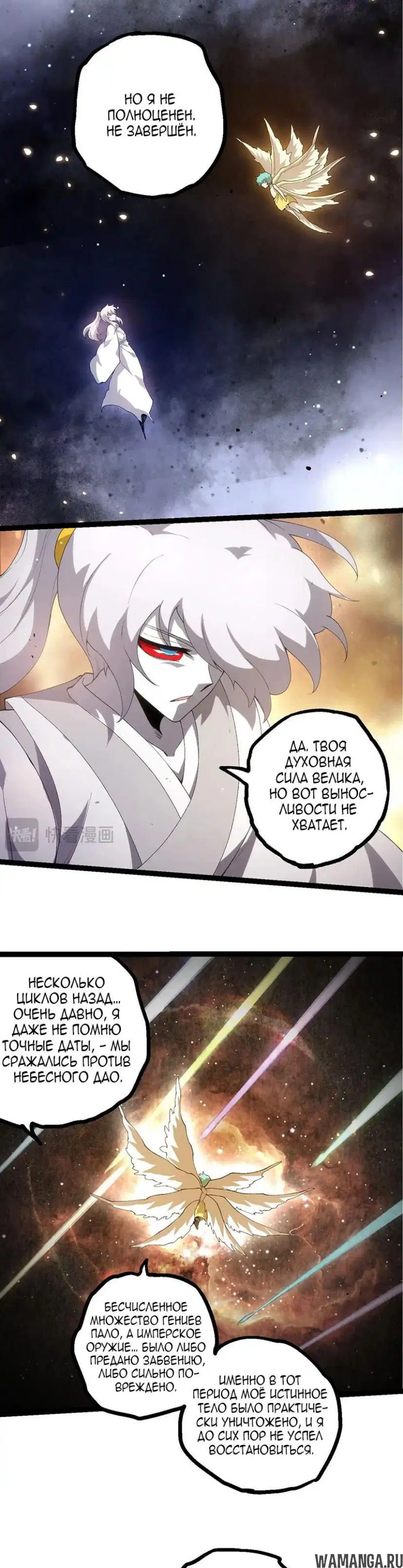 Page 18.000
