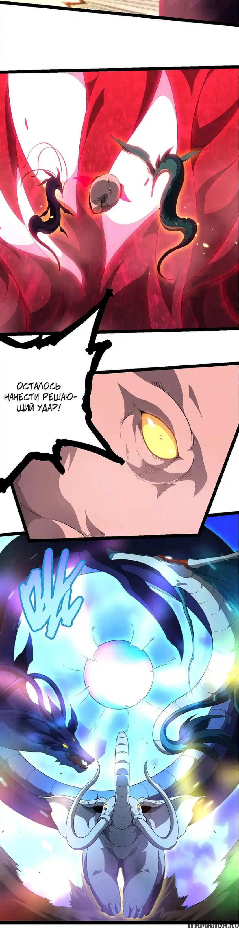 Page 18.000
