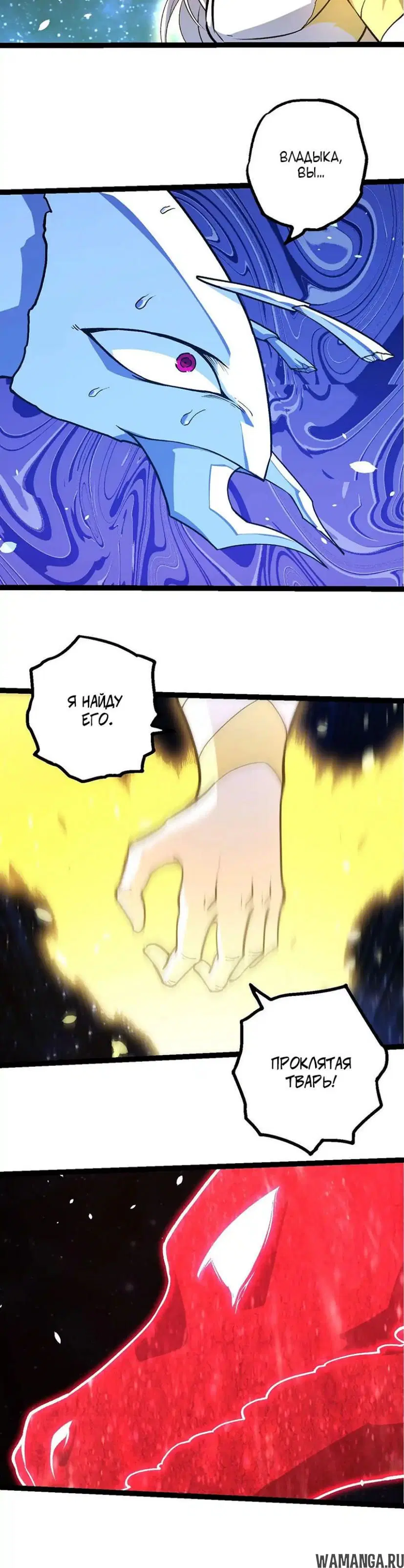 Page 18.000