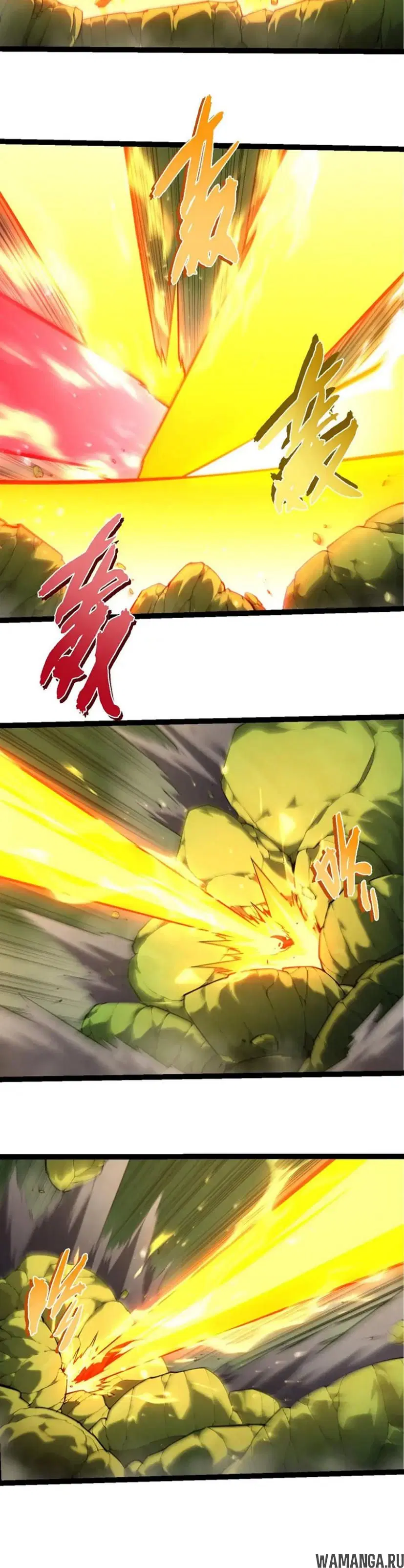 Page 18.000