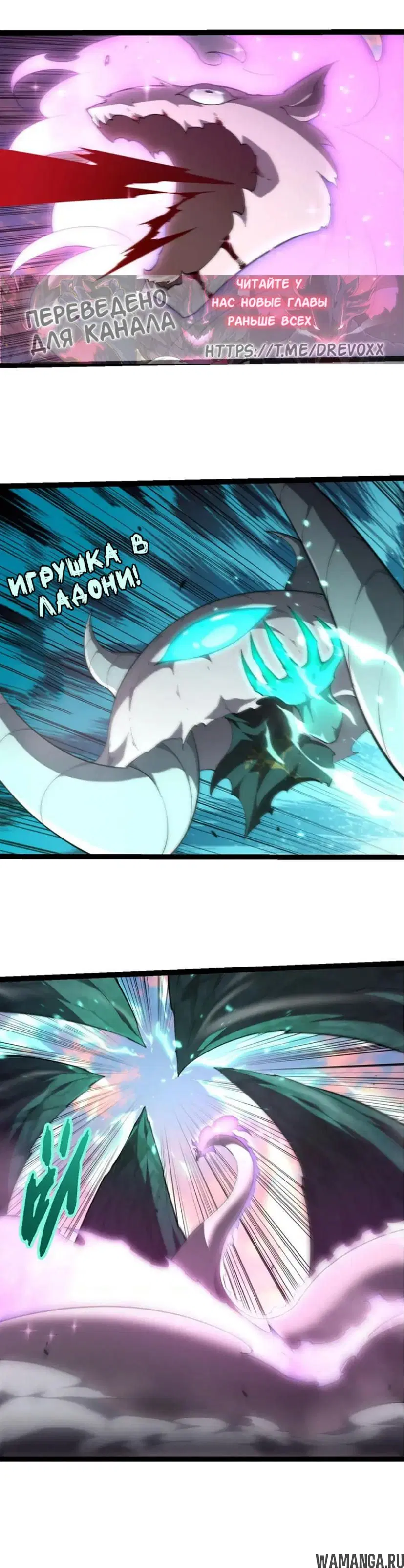 Page 18.000