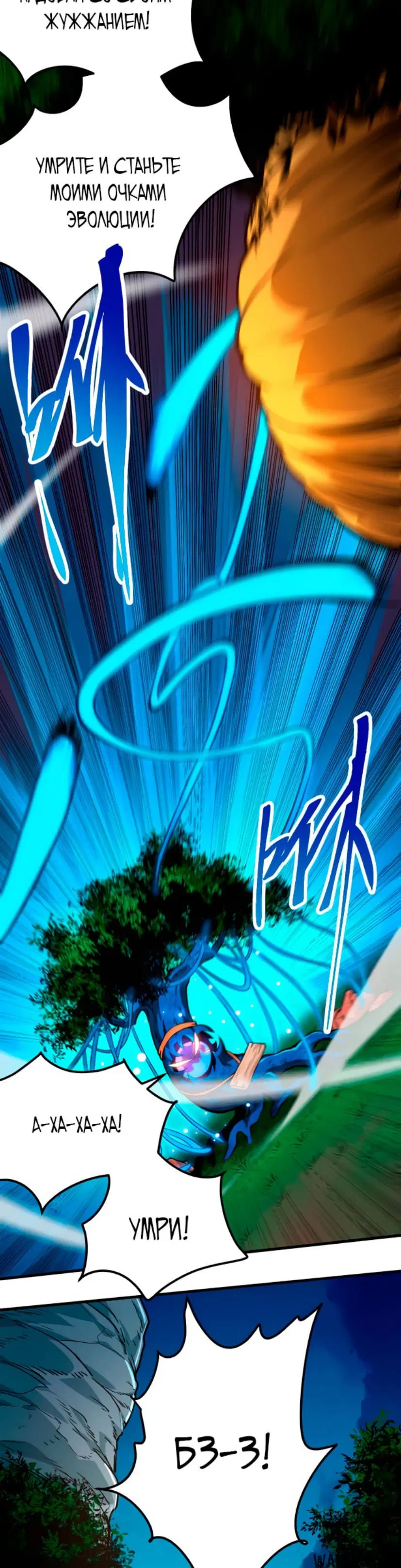 Page 19.000