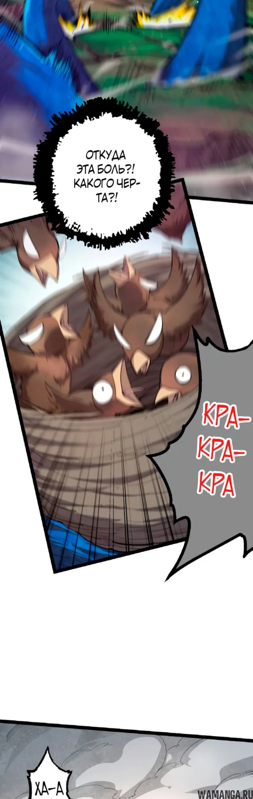 Page 19.000