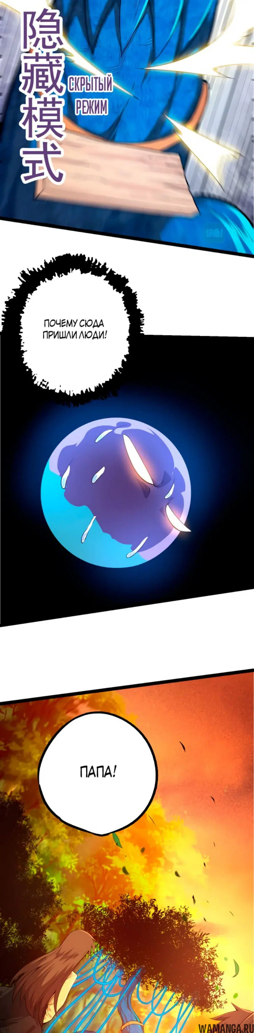 Page 19.000