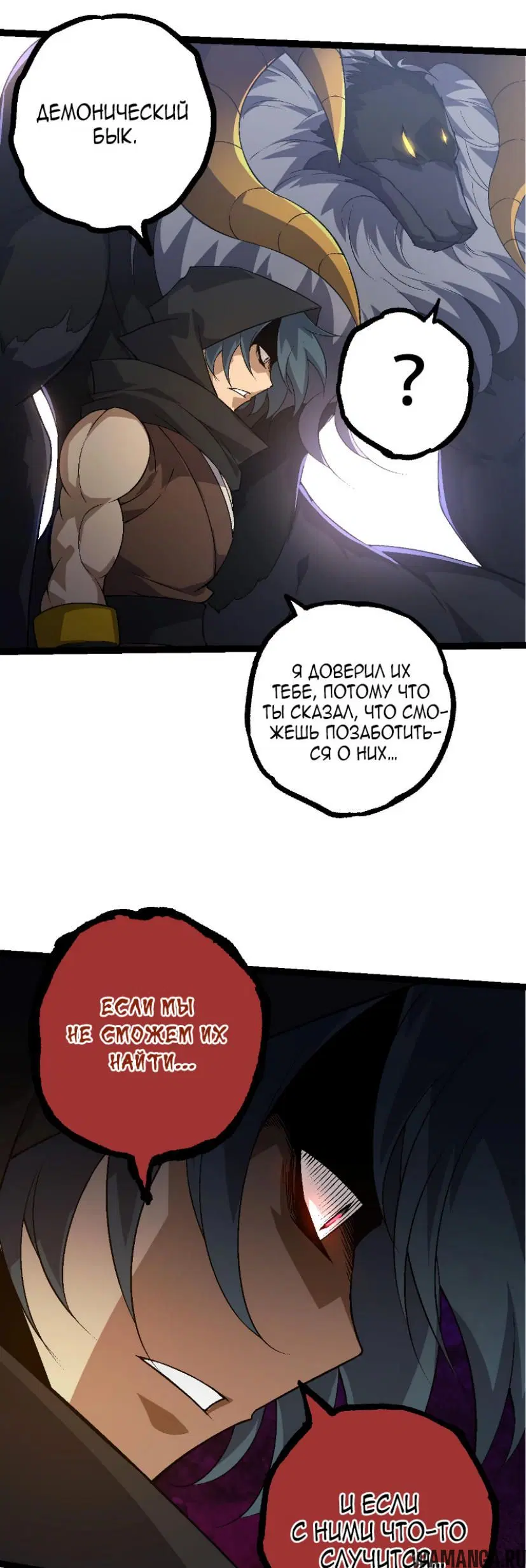 Page 19.000