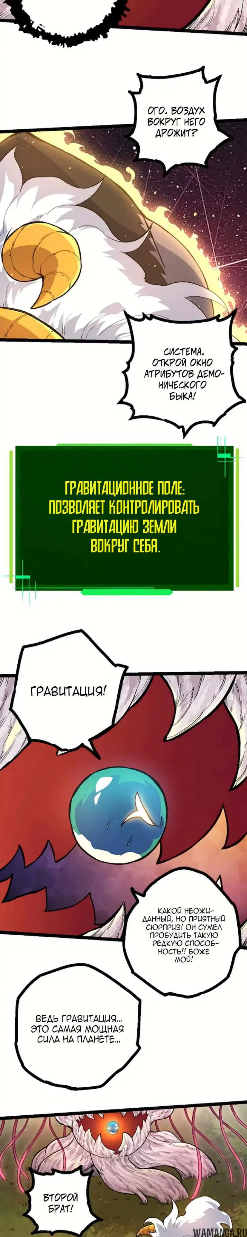 Page 19.000