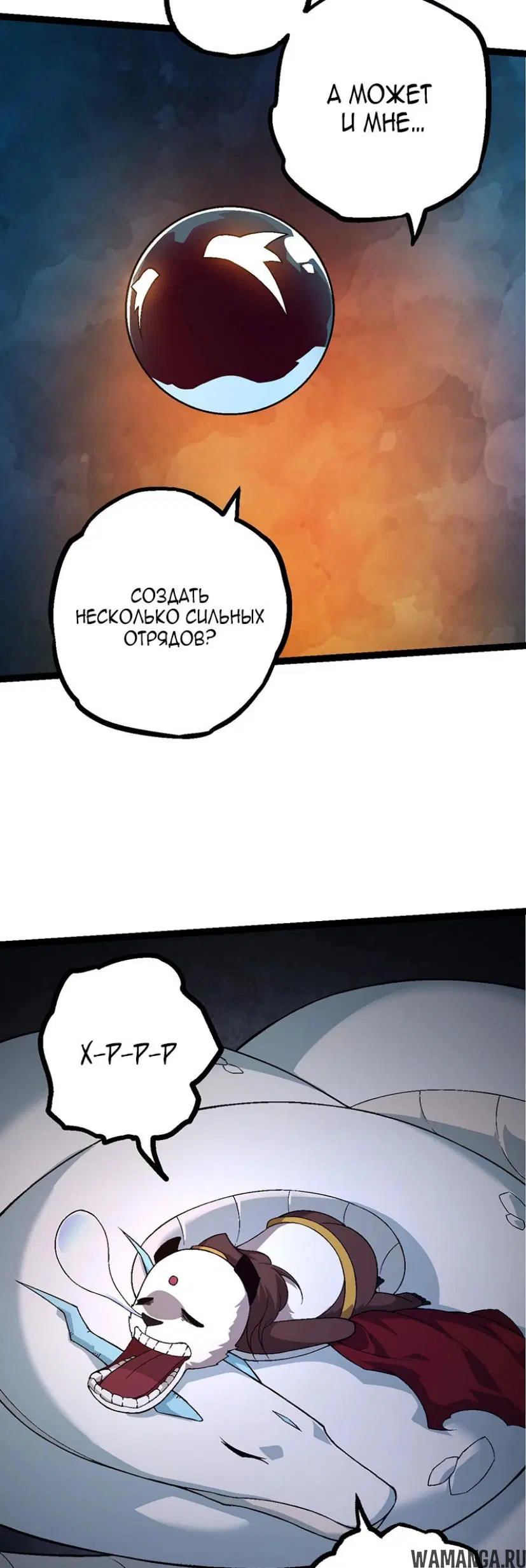 Page 19.000