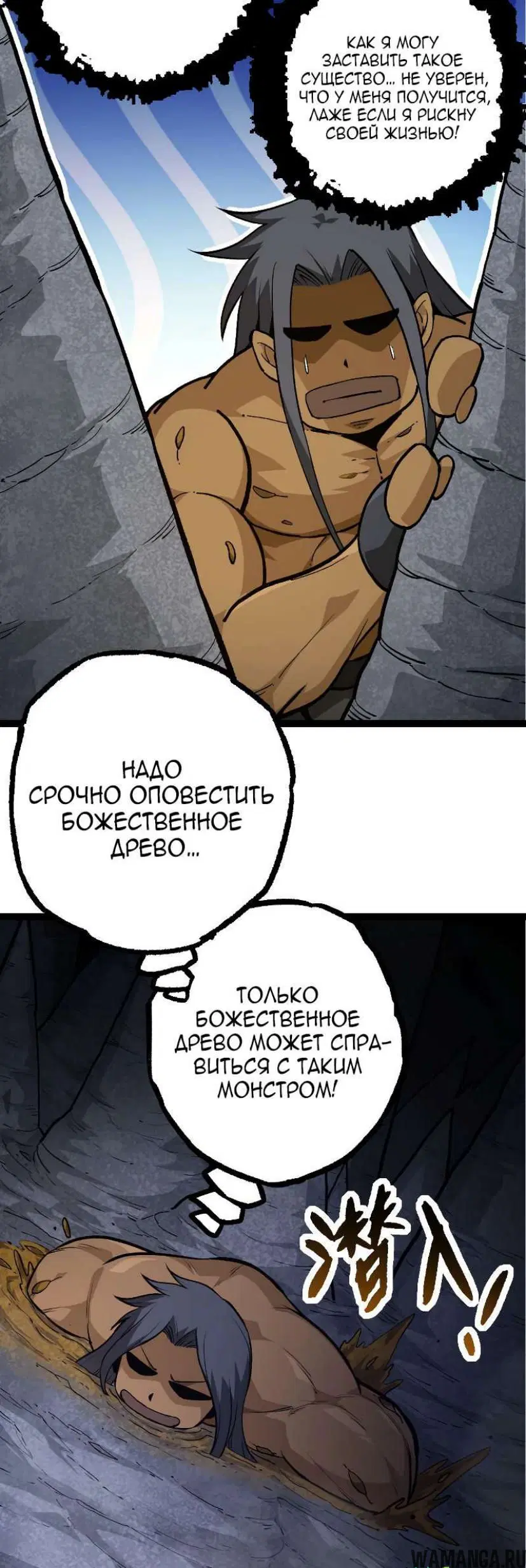 Page 19.000
